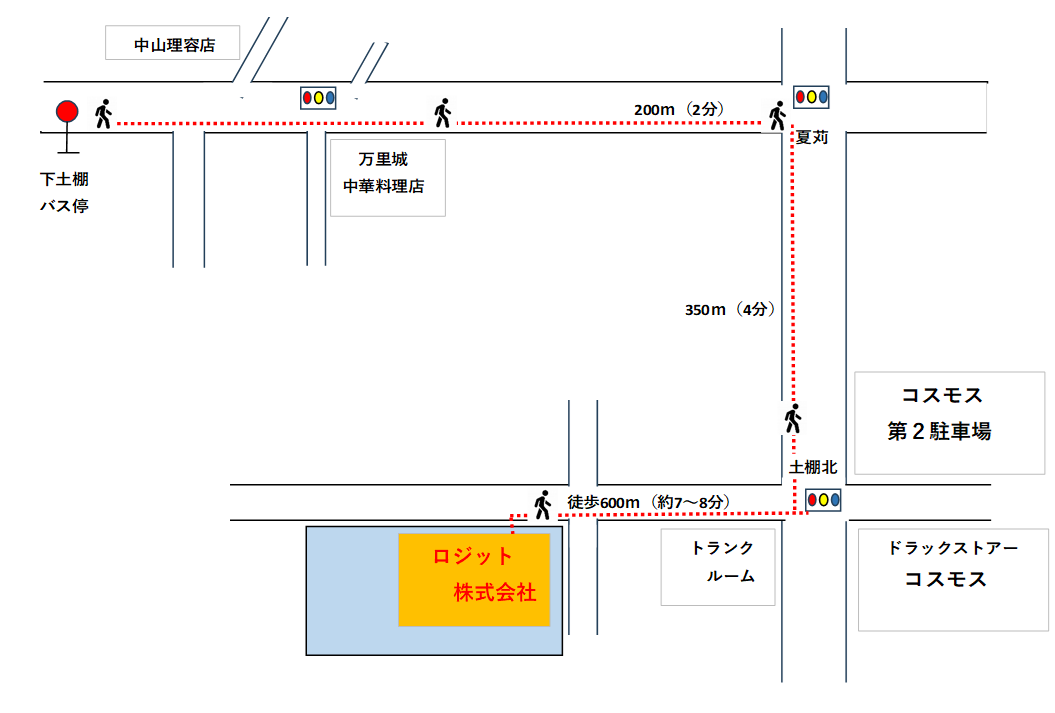 面接会場への案内図（神奈川県藤沢市土棚637-2）